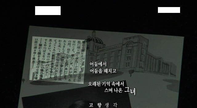 조선 여인들은 정말 가슴을 드러내고 살았던걸까? | 인스티즈
