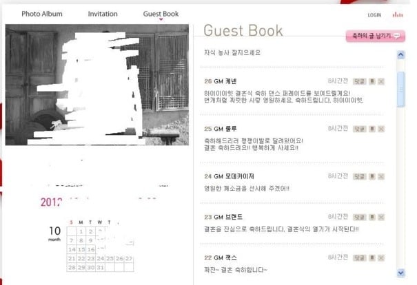 [LOL] 운영자(GM)들 답변센스 모음집 | 인스티즈