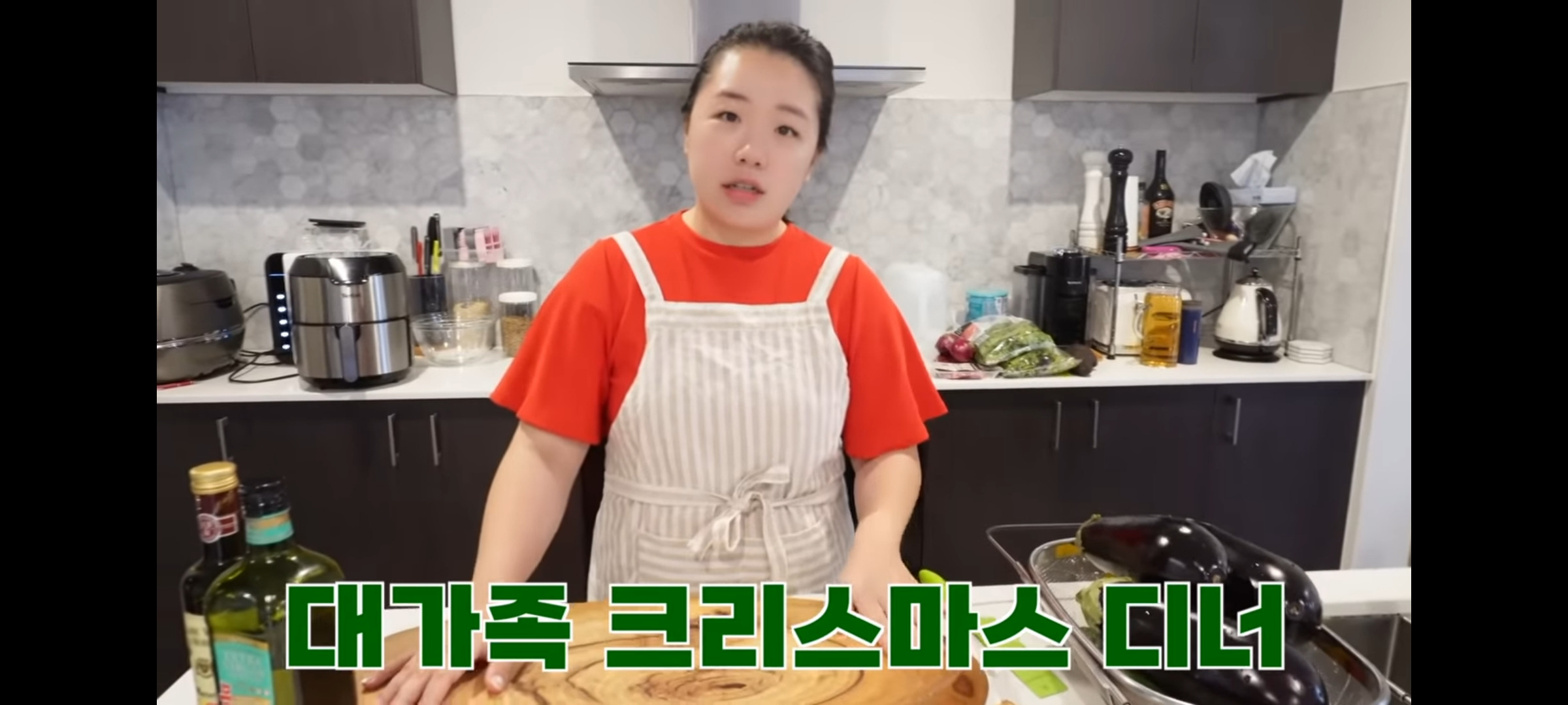 유전자 장난 없다는 유투버 해쭈네 근데 이제.... | 인스티즈
