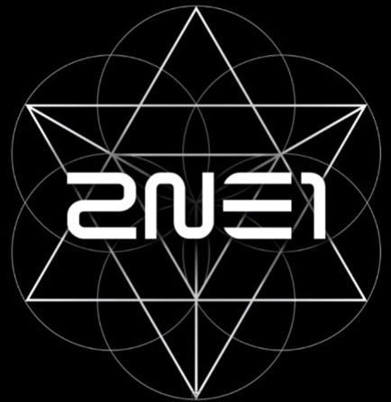 투애니원 최고의 앨범은? 미니1집 vs 정규1집 vs 미니2집 vs 정규2집 | 인스티즈
