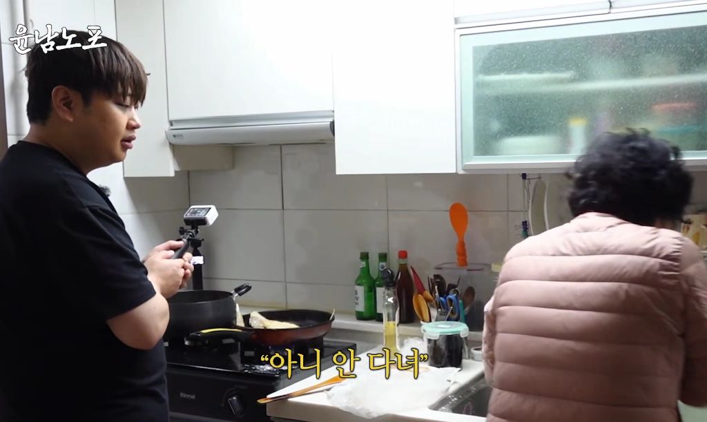 ??: 어머니 교회 다니시는구나 | 인스티즈