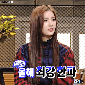 171212 한밤 앨리스 소희.gif | 인스티즈