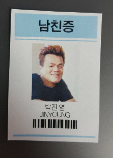 쓸모없는 선물해주기 모음.jpg | 인스티즈