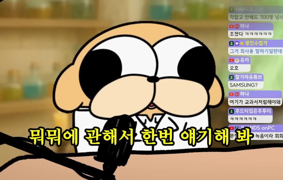 카투사에서 배운 영어로 오픽 응시한 썰 | 인스티즈