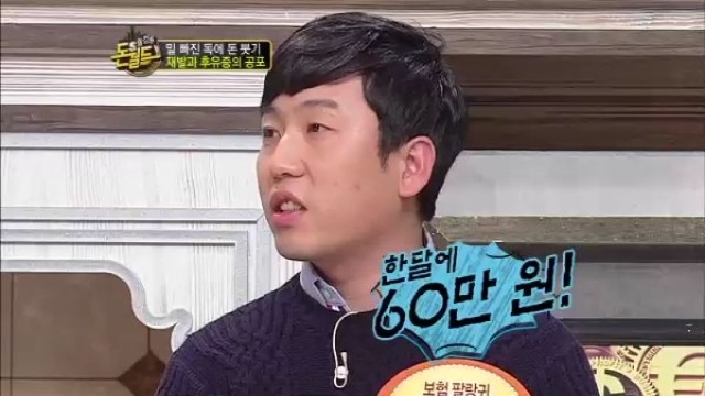 의외로 싸움을 잘해 학창시절 아무도 못건드렸다는 연예인 | 인스티즈