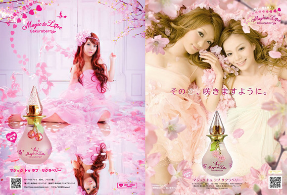 여자향수 BEST 10 | 인스티즈