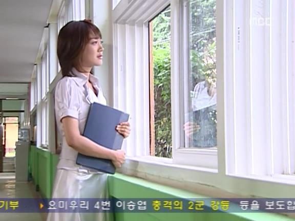 [거침없이하이킥] 신지의 후회, 민용♡민정 마지막 이야기 - 15 (完) | 인스티즈