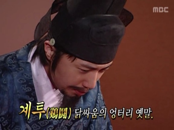 [거침없이하이킥] 변방의 하숙족 범이 ㅋㅋㅋㅋㅋㅋㅋㅋㅋ.jpg | 인스티즈