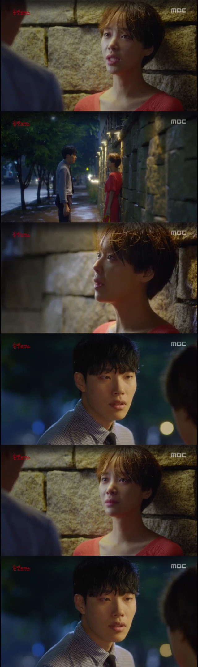 [운빨로맨스] 제수호가 인생남주가 되는데에 8할을 차지한다고 생각하는 씬들(feat. 심보늬 집에가자) | 인스티즈