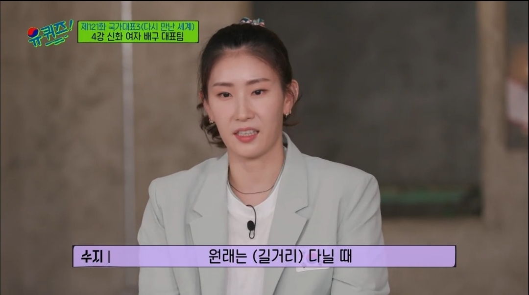 키 180후반 이상의 여성이 한국에서 살아갈 경우 겪는것들 | 인스티즈