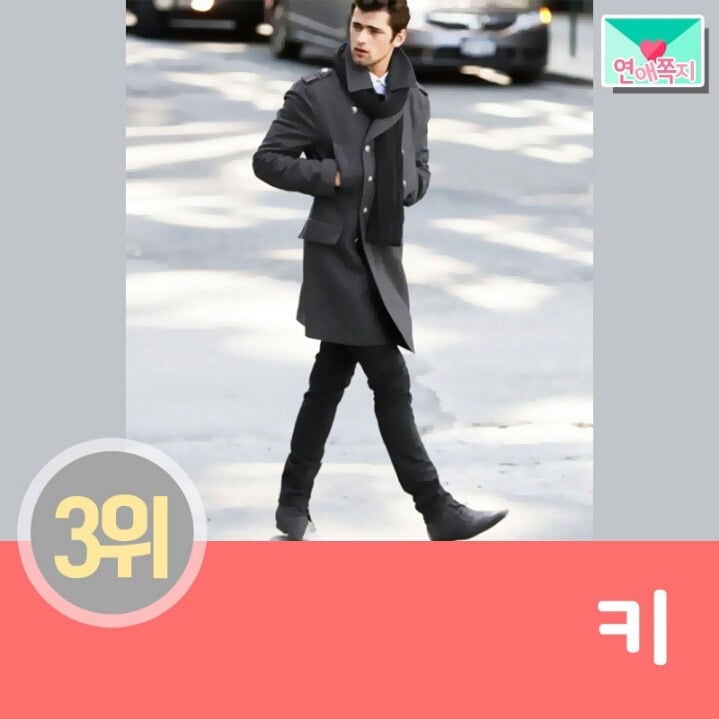 여자가 섹시함을 느끼는 남자 신체부위 | 인스티즈