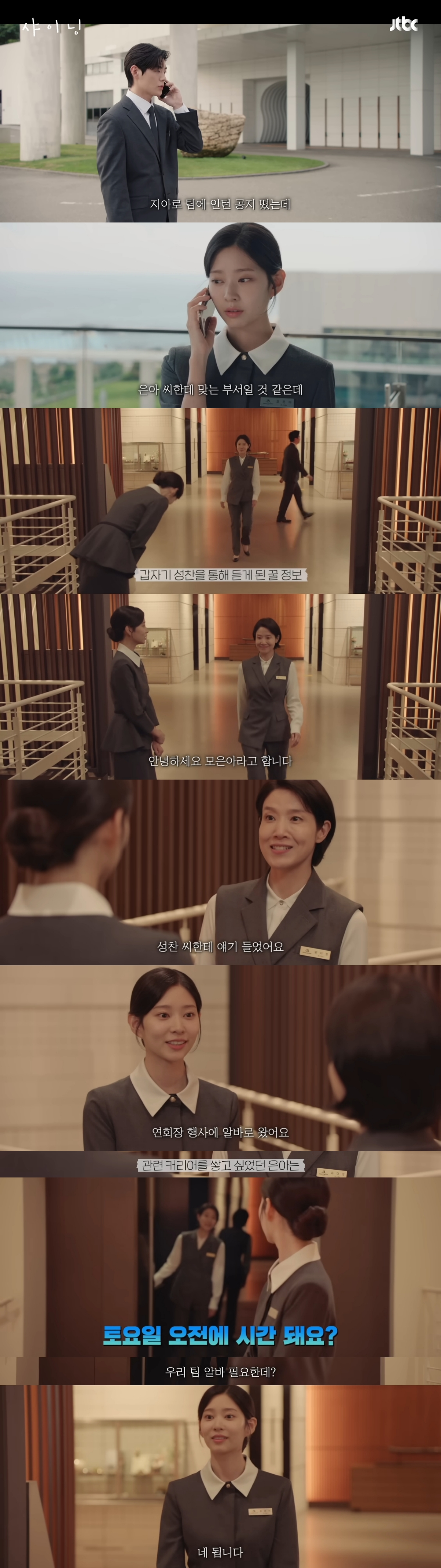 장거리 연애 중인 연인이 현실적인 이유로 헤어졌는데 이해된다 vs 굳이 헤어질 것까지야… | 인스티즈
