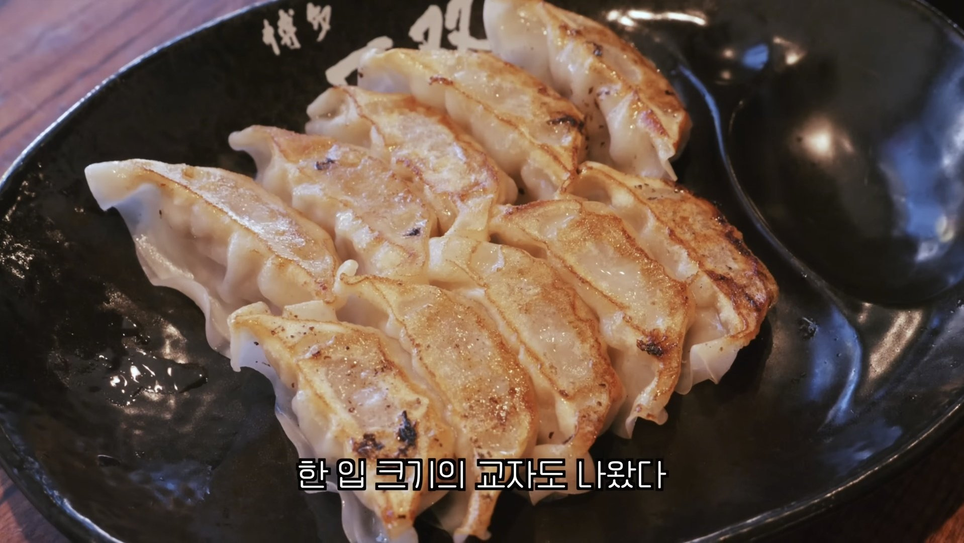 최강록 추천 후쿠오카 맛집 | 인스티즈