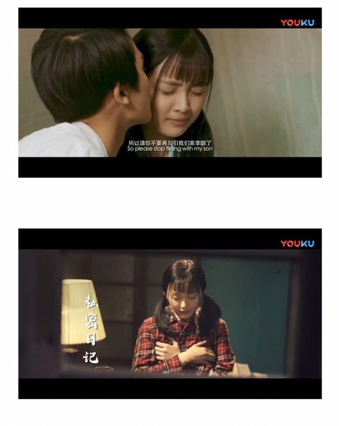 이번에 베드신 찍는다는 아이돌 | 인스티즈