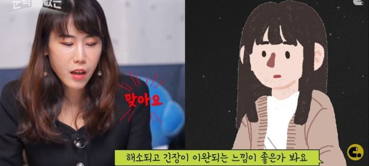 여성의 자위, 몇번까지 하는 게 '정상'일까? 성욕과 자위, 오르가즘에 대한 이야기 | 인스티즈