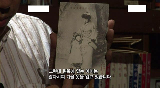 조선 여인들은 정말 가슴을 드러내고 살았던걸까? | 인스티즈