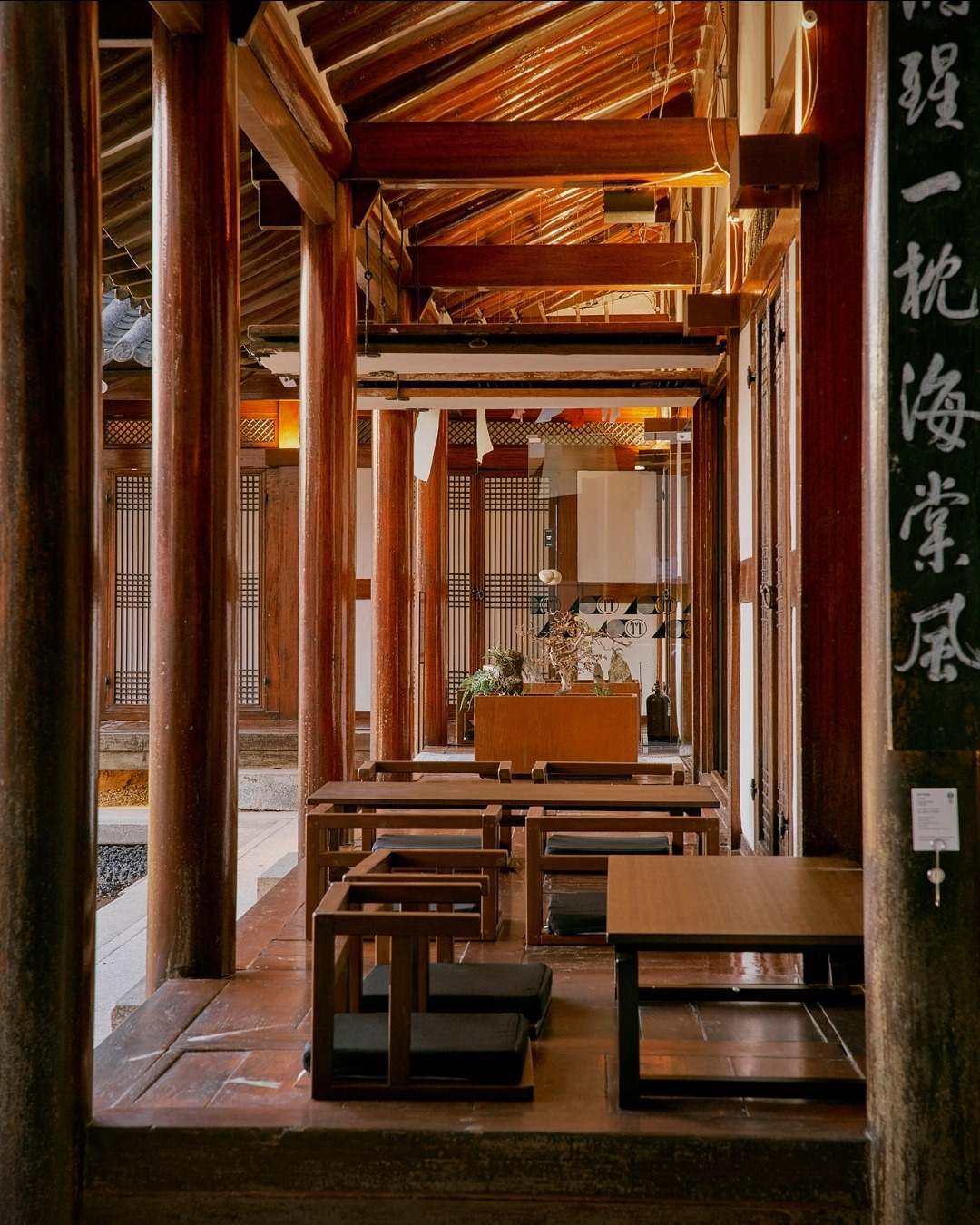 광주 가는 차(tea)들이라면 여길 가보았으면 해 | 인스티즈