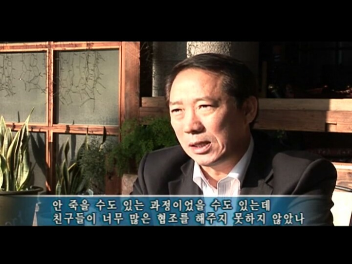 여성노동자를 위해 근로기준법을 지켜달라며 몸에 불을 지른 22살 | 인스티즈