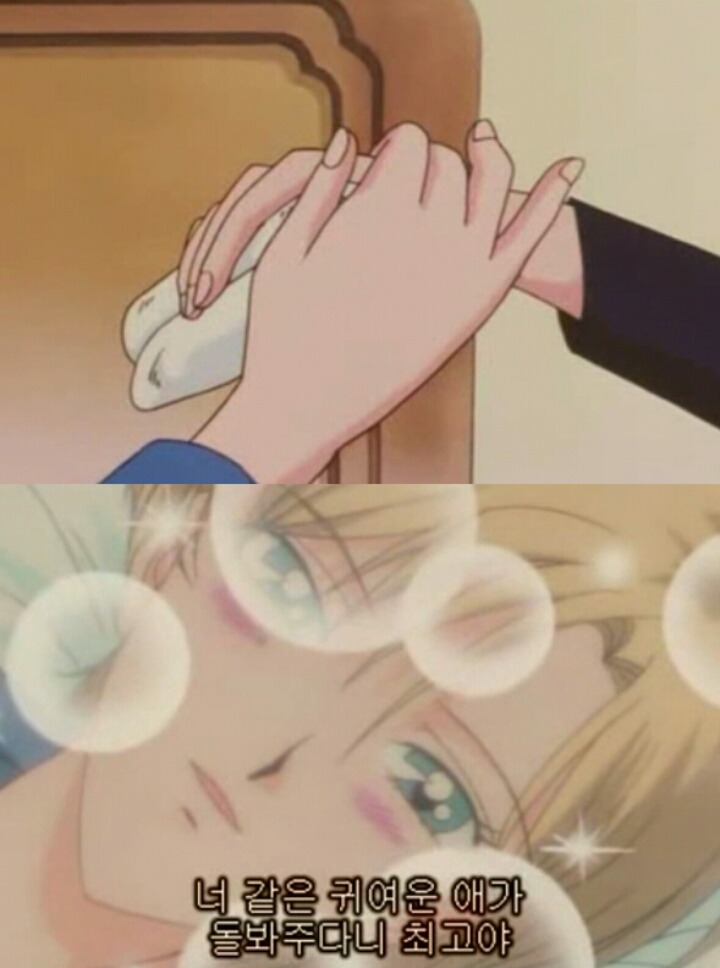 세일러문 내 흥미돋는 두 사람의 관계성(백합, gl주의) | 인스티즈