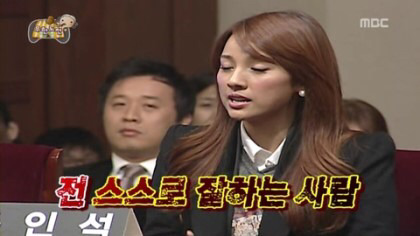 사람들이 기대 1도안했는데 웃겨죽을라했던 무한도전 특집ㅋㅋㅋㅋㄱㅋㄱ | 인스티즈