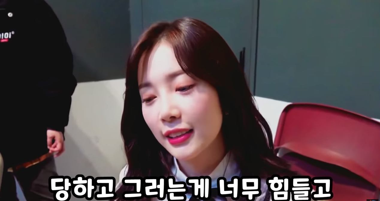 에이프릴 채경 예나 이건 첨 보는데 진짜 살벌함 | 인스티즈