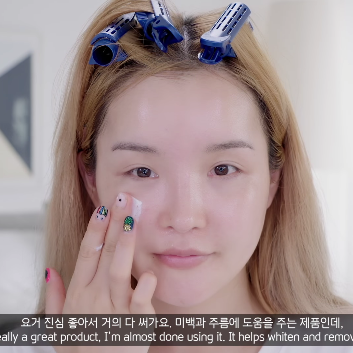 한국 뷰티유튜버 메이크업 전후 | 인스티즈