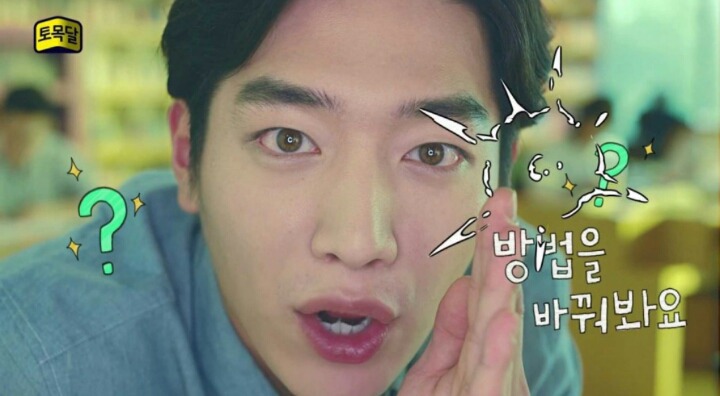 연예인이 하는 광고중에 제일 이해 안되는 광고 | 인스티즈