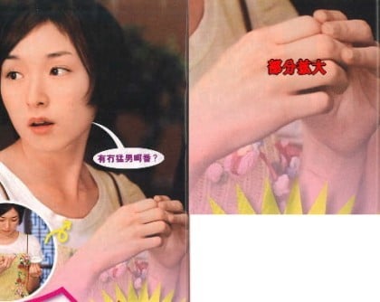 누가 카고아이를 욕할 수 있을까? 로리타 컨셉의 아이돌이 추락하는 과정 | 인스티즈