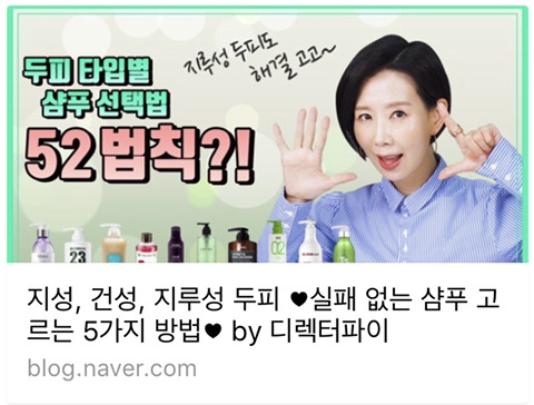 [간증글] 도브 뷰티바(도브비누)로 머리부터 발끝까지 씻기 | 인스티즈