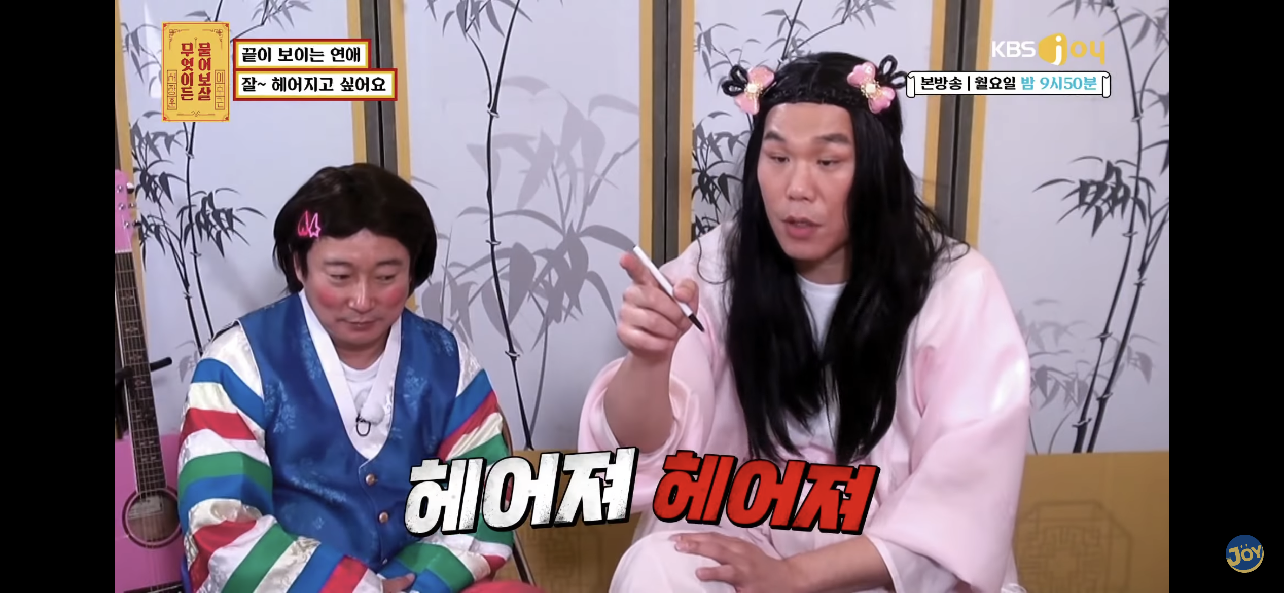 수술혀 아포요 그럼하지말구살어 모임가고시포요 수술혀 아포요 그럼하지말구살어 모임가고시포요 수술혀 아포요 그럼하지말구살어 모임가고시포요 | 인스티즈