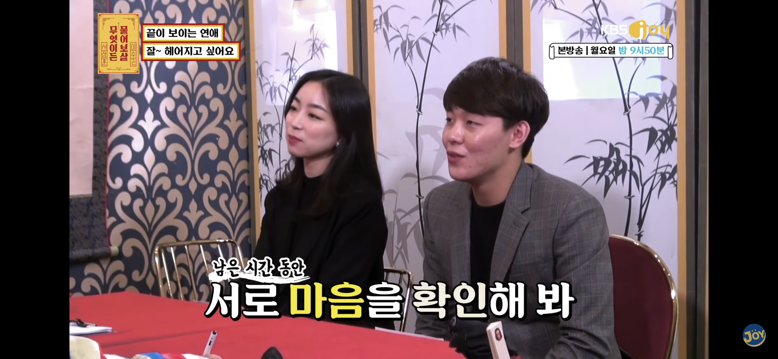 수술혀 아포요 그럼하지말구살어 모임가고시포요 수술혀 아포요 그럼하지말구살어 모임가고시포요 수술혀 아포요 그럼하지말구살어 모임가고시포요 | 인스티즈