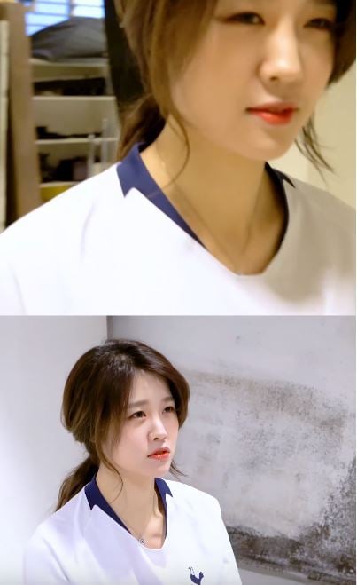 맥심 2월호 릴카 화보 짤.jpg | 인스티즈