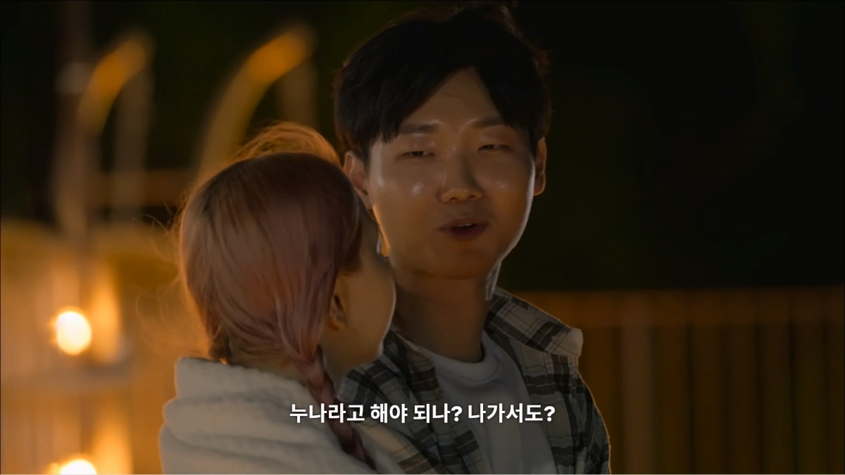 [모태솔로연프] 방송 후반부로 갈수록 더더욱 진짜 멋있다, 다시 봤다는 평이 많은 출연자 | 인스티즈