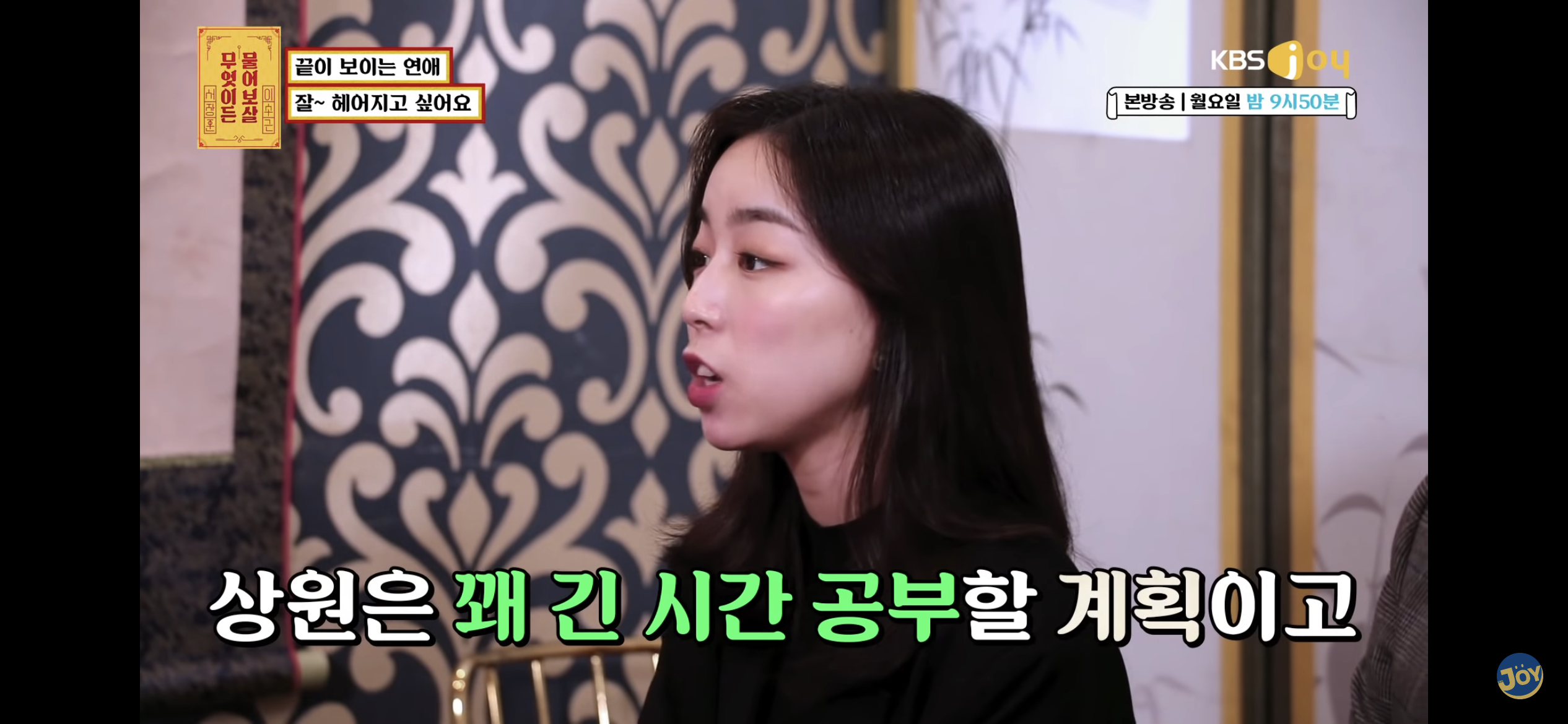 수술혀 아포요 그럼하지말구살어 모임가고시포요 수술혀 아포요 그럼하지말구살어 모임가고시포요 수술혀 아포요 그럼하지말구살어 모임가고시포요 | 인스티즈