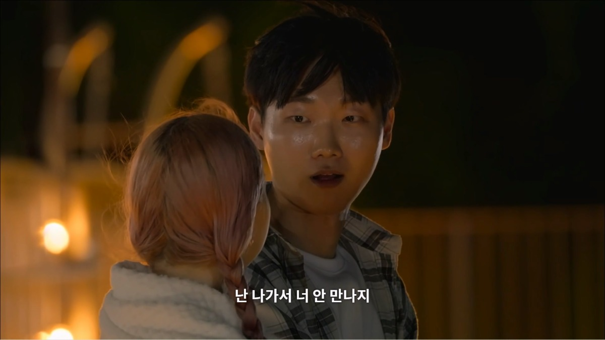 [모태솔로연프] 방송 후반부로 갈수록 더더욱 진짜 멋있다, 다시 봤다는 평이 많은 출연자 | 인스티즈