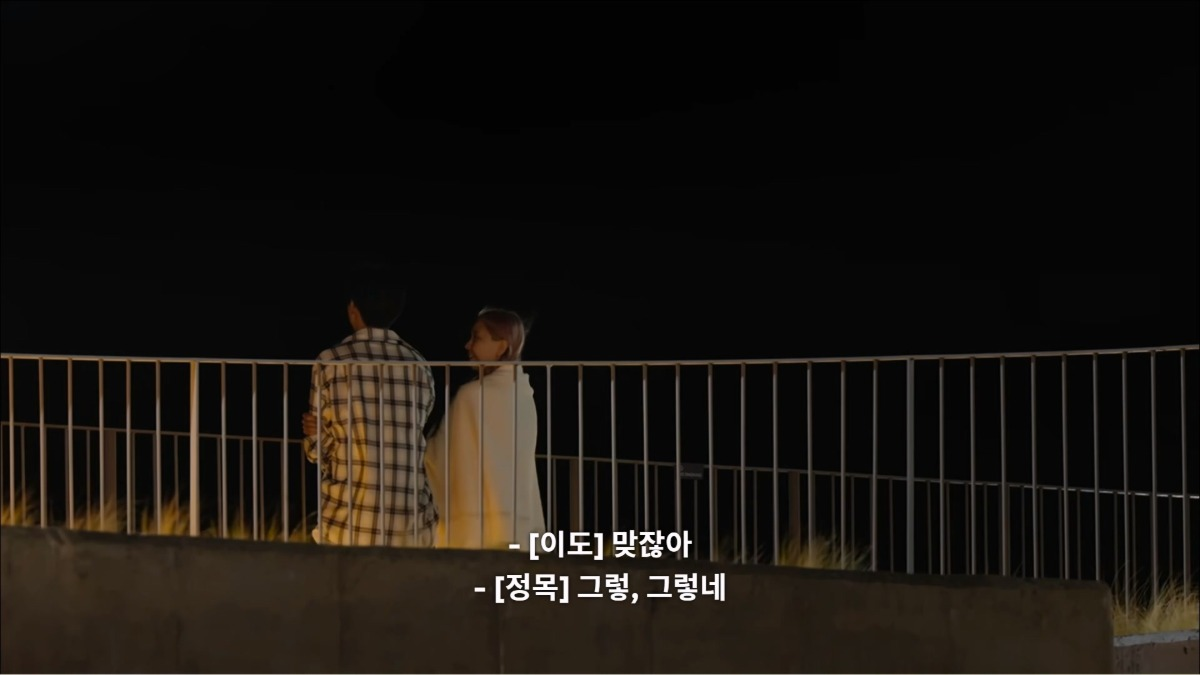 [모태솔로연프] 방송 후반부로 갈수록 더더욱 진짜 멋있다, 다시 봤다는 평이 많은 출연자 | 인스티즈