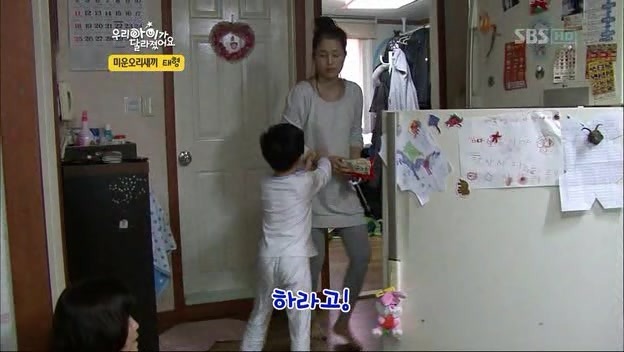 우리 아이가 달라졌어요 사상 최악의 부모 | 인스티즈