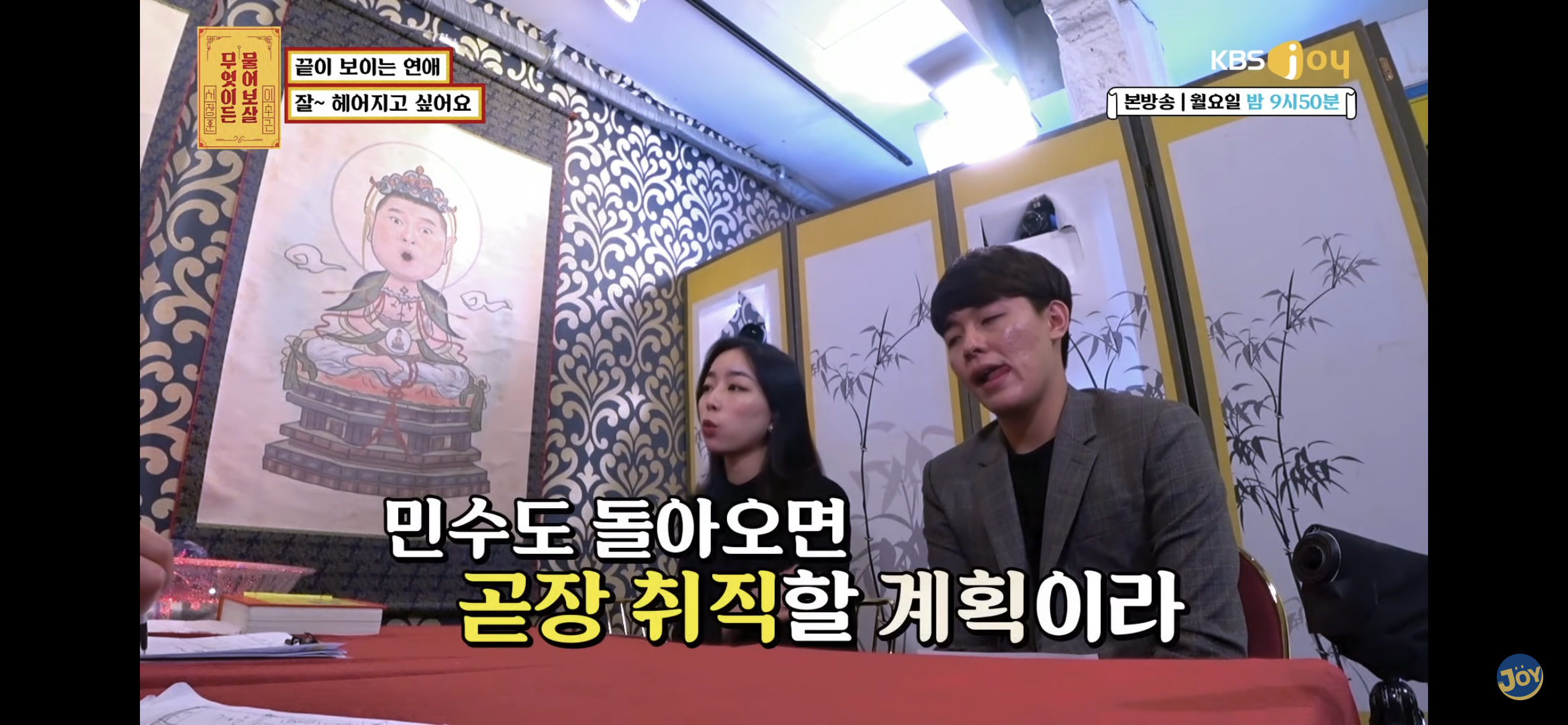 수술혀 아포요 그럼하지말구살어 모임가고시포요 수술혀 아포요 그럼하지말구살어 모임가고시포요 수술혀 아포요 그럼하지말구살어 모임가고시포요 | 인스티즈