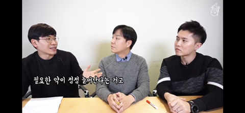 의사들이 말하는 필로폰(뽕)이 정말 위험한 이유 | 인스티즈