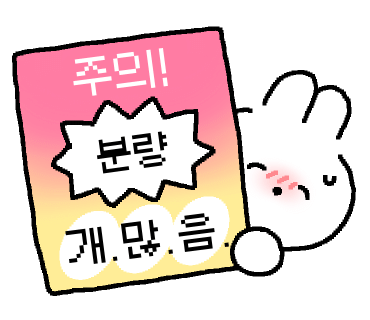 ㅇㅅㅅ 1,000화 이상 분량의 초장편 웹소설 모음_웹소설추천, 완결웹소설, 판소 | 인스티즈