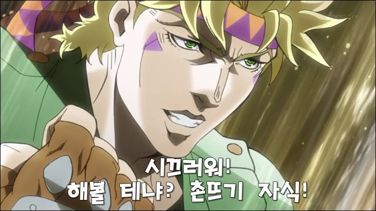 [애니] 장신의 남자 캐릭터들.jpg | 인스티즈