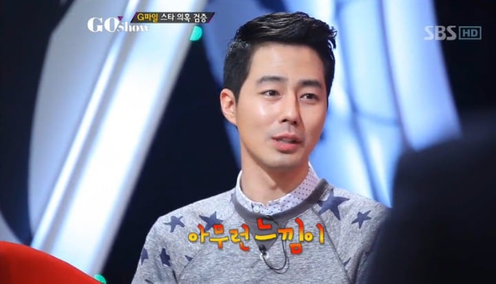  배우들이 말하는 키스신/애정신 찍을때 느끼는점들 | 인스티즈
