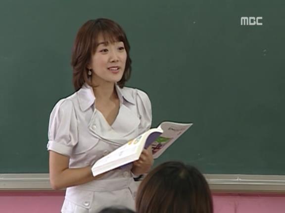 [거침없이하이킥] 신지의 후회, 민용♡민정 마지막 이야기 - 15 (完) | 인스티즈