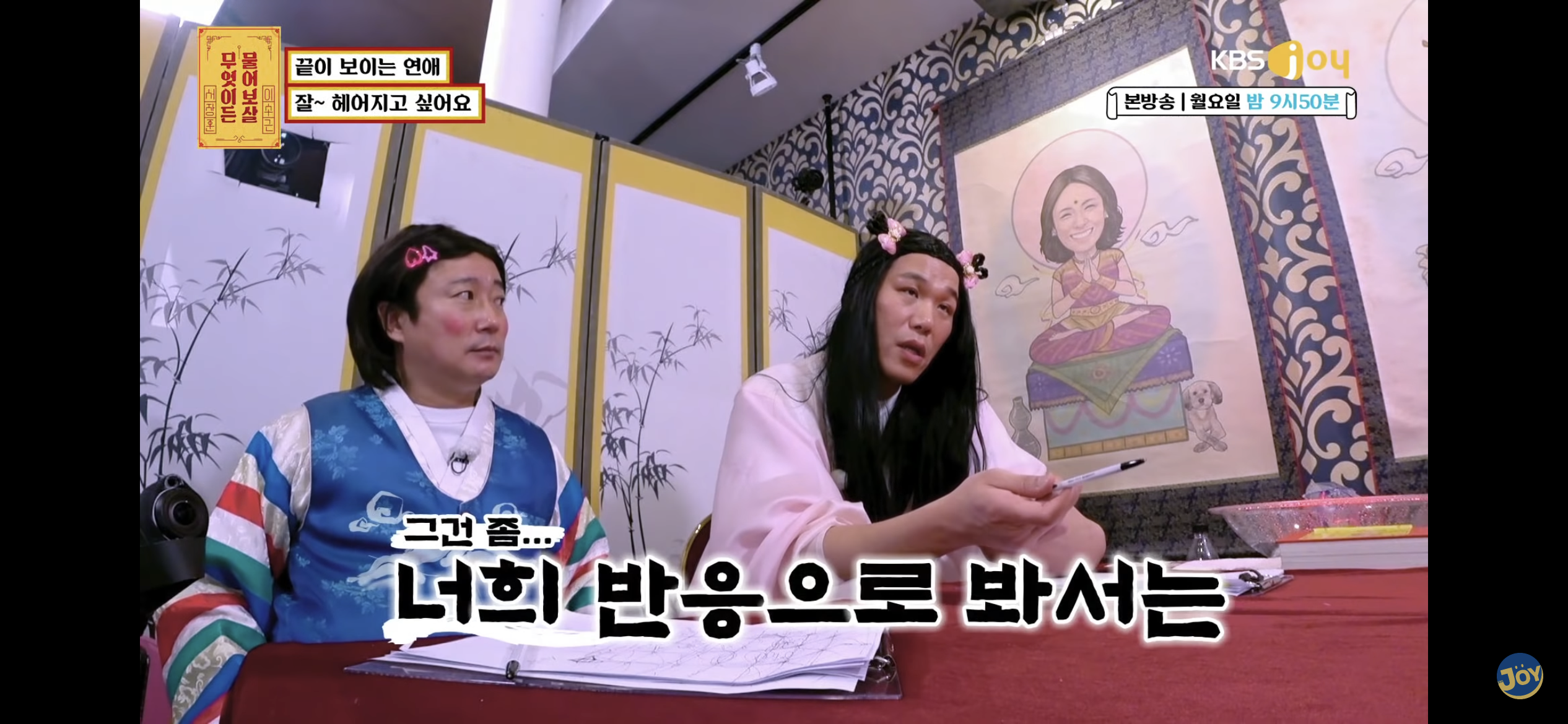 수술혀 아포요 그럼하지말구살어 모임가고시포요 수술혀 아포요 그럼하지말구살어 모임가고시포요 수술혀 아포요 그럼하지말구살어 모임가고시포요 | 인스티즈