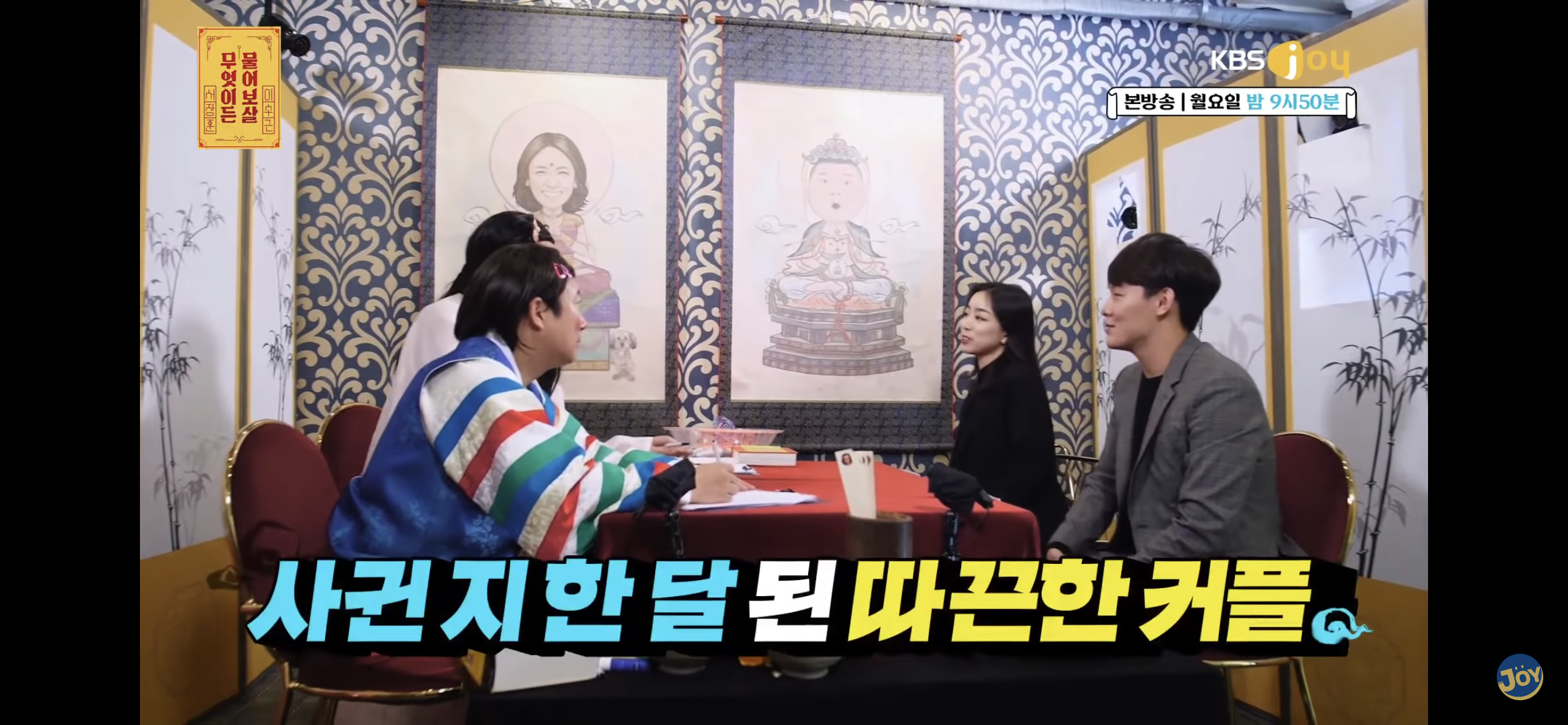 수술혀 아포요 그럼하지말구살어 모임가고시포요 수술혀 아포요 그럼하지말구살어 모임가고시포요 수술혀 아포요 그럼하지말구살어 모임가고시포요 | 인스티즈