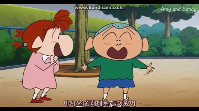 짱구는 못말려 공포의 사다리타기 3 | 인스티즈