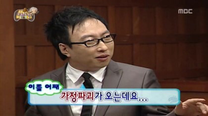 사람들이 기대 1도안했는데 웃겨죽을라했던 무한도전 특집ㅋㅋㅋㅋㄱㅋㄱ | 인스티즈