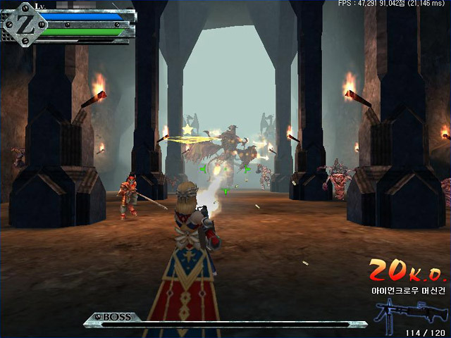 추억의게임 건즈온라인 | 인스티즈