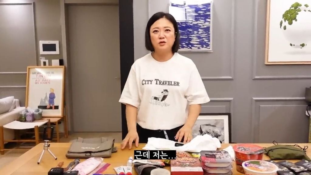 김숙 추천 비행기에서 목베개 대신 여행템 꿀팁 | 인스티즈