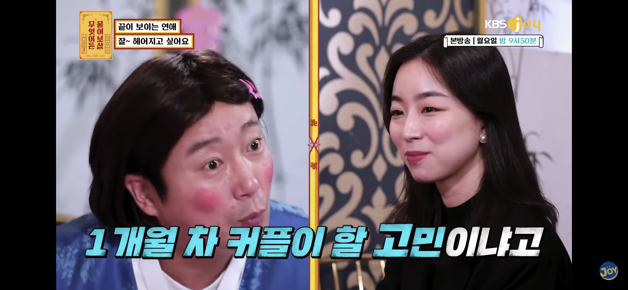 수술혀 아포요 그럼하지말구살어 모임가고시포요 수술혀 아포요 그럼하지말구살어 모임가고시포요 수술혀 아포요 그럼하지말구살어 모임가고시포요 | 인스티즈